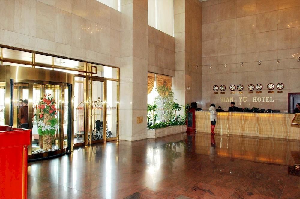 Tianjin Tianyu Hotel Kültér fotó