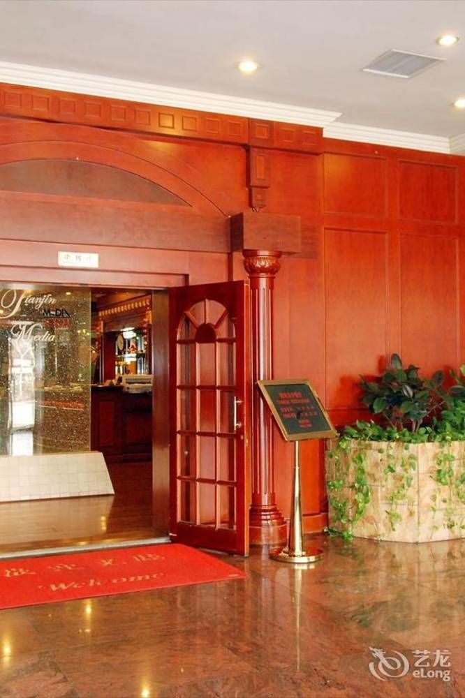 Tianjin Tianyu Hotel Kültér fotó