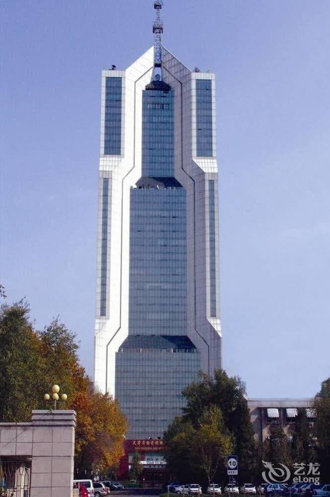 Tianjin Tianyu Hotel Kültér fotó