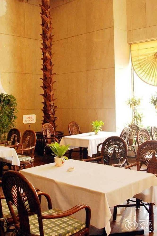Tianjin Tianyu Hotel Kültér fotó