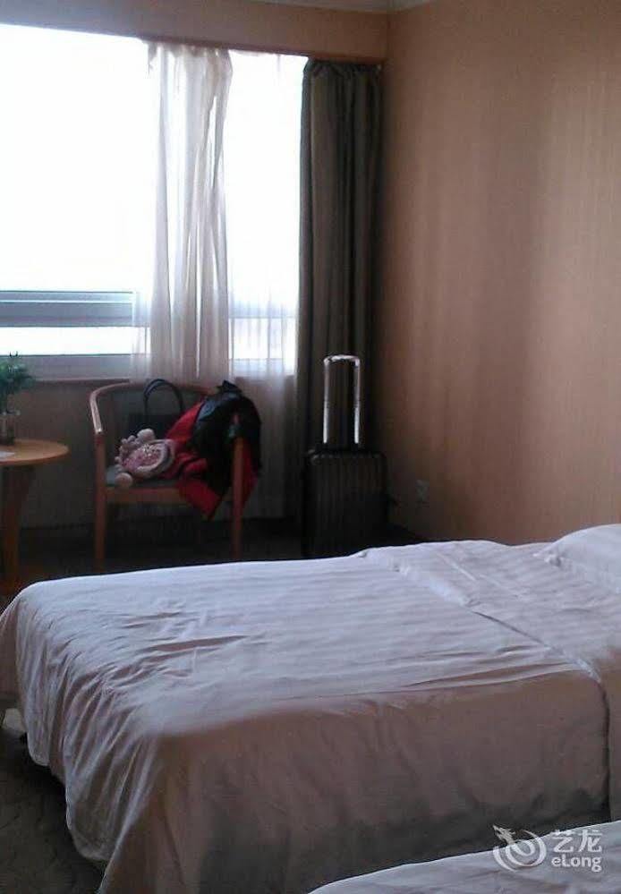 Tianjin Tianyu Hotel Kültér fotó